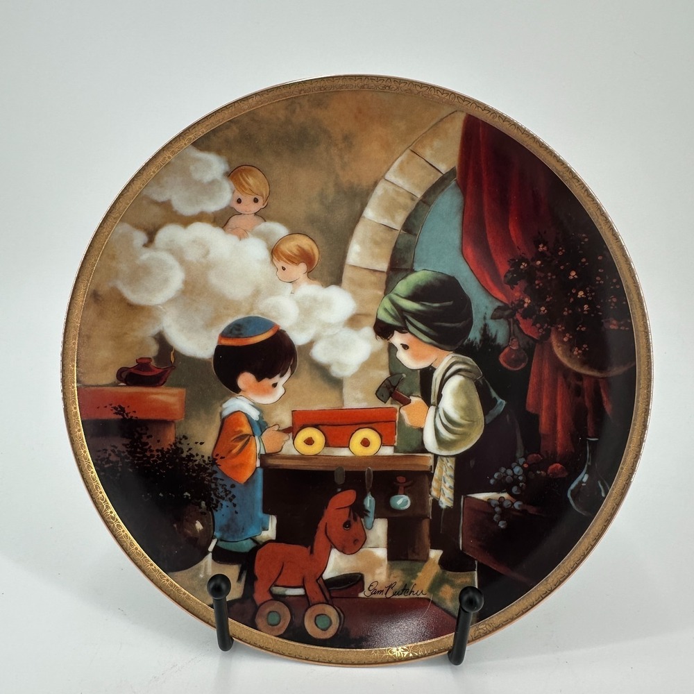 Vintage Precious Moments The Carpenter Shop 7.5" Collector Plate Sam Butcher